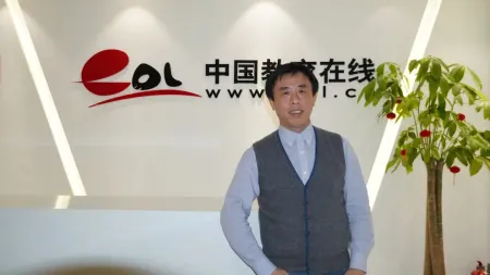 中国人民大学的继续教育何去何从？